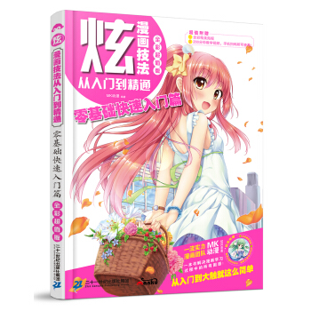 �����������������T����ͨ ����A(ch��)�������Tƪ