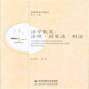 ���W(xu��)ɢ�P