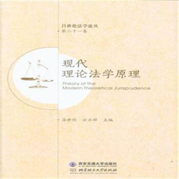 �F(xi��n)����Փ���W(xu��)ԭ��