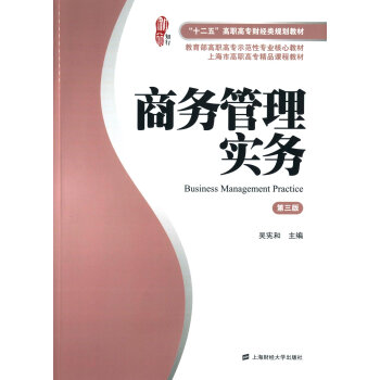 �̄�(w��)���팍(sh��)��(w��) (������)