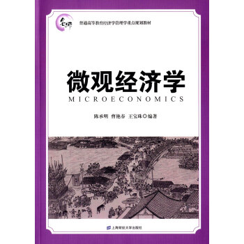 ΢�^��(j��ng)���W