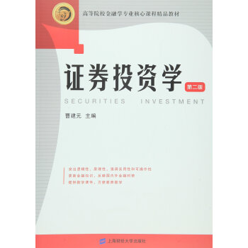 �CȯͶ�Y�W���ڶ��棩