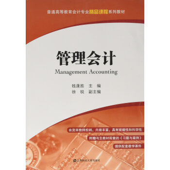 �����Ӌ������(x��)�}�c������