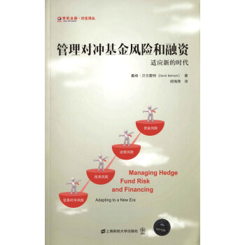 ���팦(du��)�_�����L(f��ng)�U(xi��n)�����Y�����M(j��n)�棩