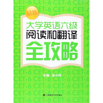 ���´�W(xu��)Ӣ�Z(y��)����(j��)��x�ͷ��gȫ����