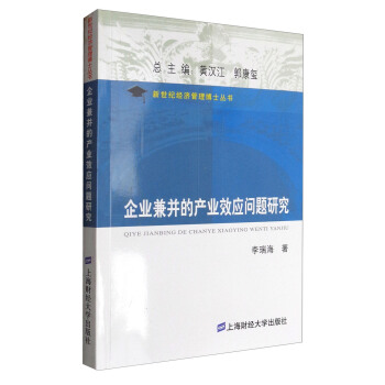 ��I(y��)�沢�Įa(ch��n)�I(y��)Ч��(y��ng)���}�о�