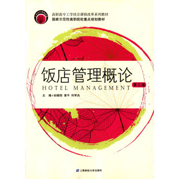 ������Փ�������棩