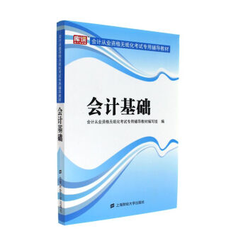 ��(hu��)Ӌ(j��)���A(ch��)