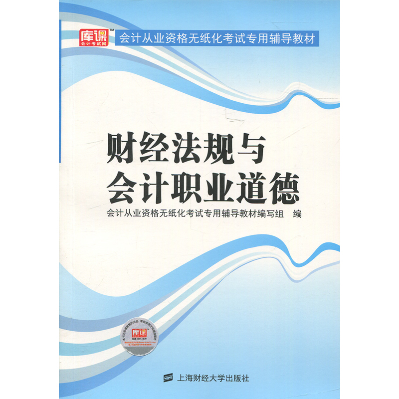 ؔ(c��i)��(j��ng)��Ҏ(gu��)�c�I(y��)����