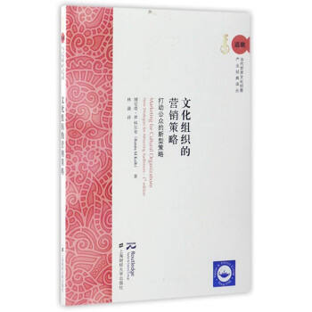 �Ļ��M���ĠI(y��ng)�N���ԡ������(d��ng)���������Ͳ��ԣ����M(j��n)�棩