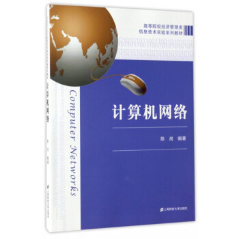 Ӌ(j��)��C(j��)�W(w��ng)�j(lu��)