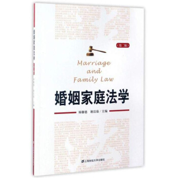 ������ͥ���W(xu��)���ڶ��棩