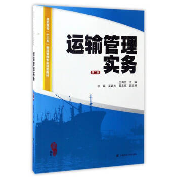 �\(y��n)ݔ���팍(sh��)��(w��)���ڶ��棩