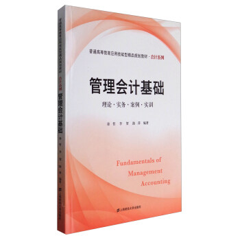 �����Ӌ���A(ch��)