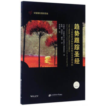 څ�ݸ�ۙʥ��(j��ng)�������I(y��)Ͷ�Y����ηe��ؔ(c��i)���������L(f��ng)�U�����M(j��n)�棩