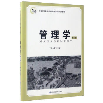 ����W(xu��)���ڶ��棩