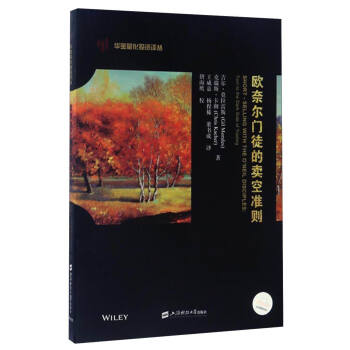 �W�Π��Tͽ���u�՜�(zh��n)�t�����M(j��n)�棩