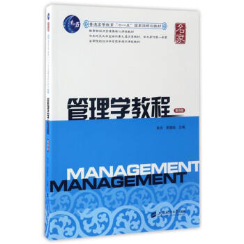 ����W(xu��)�̳̣����İ棩