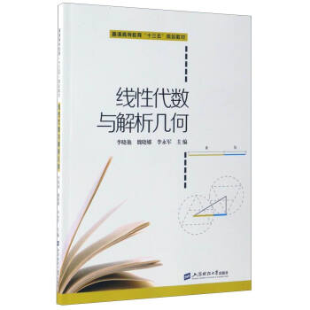 ���Դ���(sh��)�c�����׺�