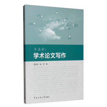 ����Փ���W(xu��)�g(sh��)Փ�Č���