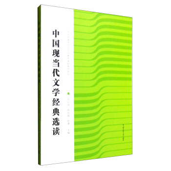 �Ї��F(xi��n)�����ČW��(j��ng)���x�x