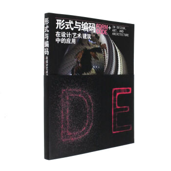 ��ʽ�c���a���O(sh��)Ӌ/ˇ�g(sh��)/�����еđ�(y��ng)��