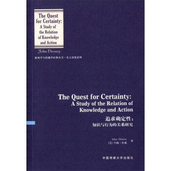 ׷��_���ԣ�֪�R(sh��)�c�О���P(gu��n)ϵ�о�