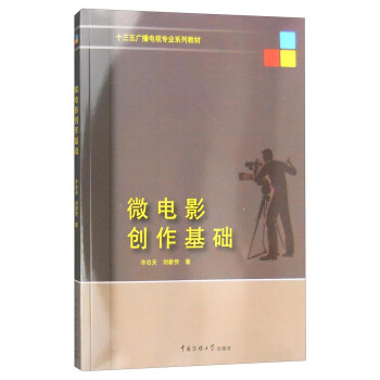 ΢�Ӱ��(chu��ng)�����A(ch��)