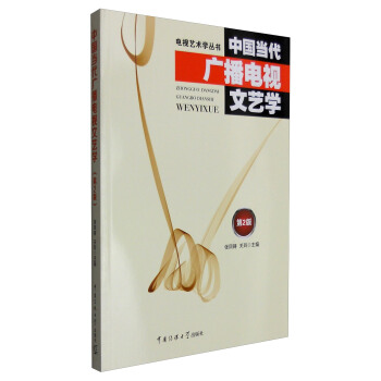 �Ї�(gu��)��(d��ng)���V���ҕ��ˇ�W(xu��)����2�棩