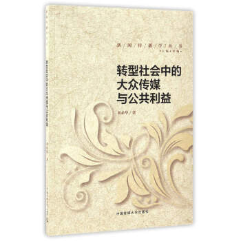 �D(zhu��n)������еĴ󱊂�ý�c��������