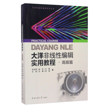 ����Ǿ��Ծ�݋��(sh��)�ý̡̳��߼�ƪ