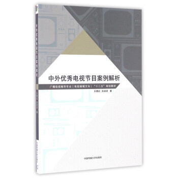 ���⃞(y��u)���ҕ��(ji��)Ŀ��������