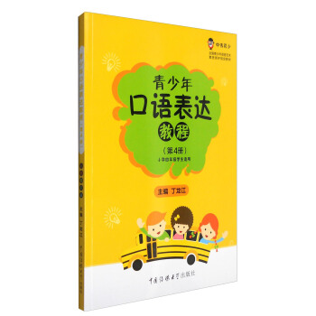 ��������Z���_(d��)�̳̣���4��(c��)��