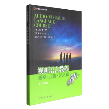 ҕ �Z�Խ̳̣�Ӱҕ��Ԫ�ء�ˇ�g(sh��)��