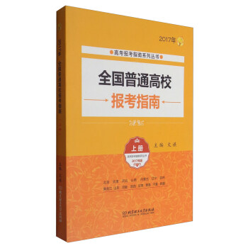 ȫ����ͨ��У��(b��o)��ָ�ϣ��σԣ�