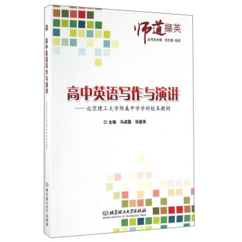 ����Ӣ�Z(y��)�����c���v