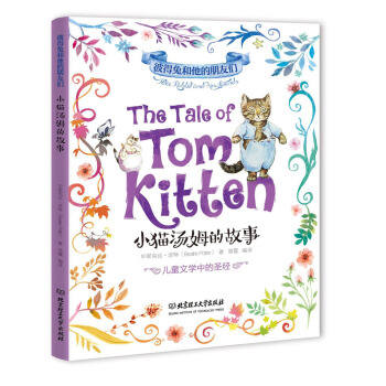 С؈��ķ�Ĺ���