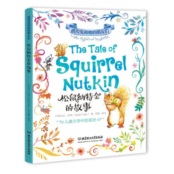 С����{�ؽ�Ĺ���