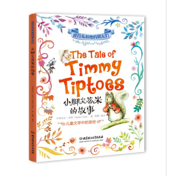 С�_����׵Ĺ���