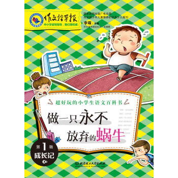 ��һֻ�����ŗ���΁ţ