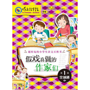 �ّ����������҂�