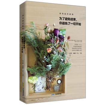 ���˱���Y(ji��)�����������һ���_ʼ