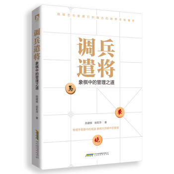 �{(di��o)��ǲ���������еĹ���֮��