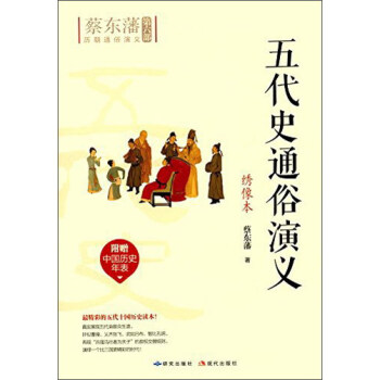 ���ʷͨ�����x���C�񱾣�