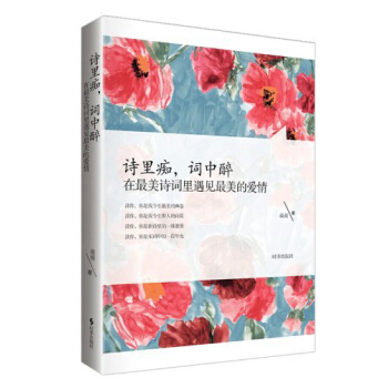 Ԋ��V���~������������Ԋ�~����Ҋ�����Đ���