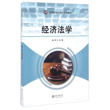 ��(j��ng)�����W(xu��)