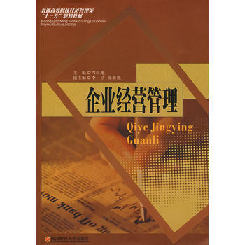 ��I(y��)��(j��ng)�I����