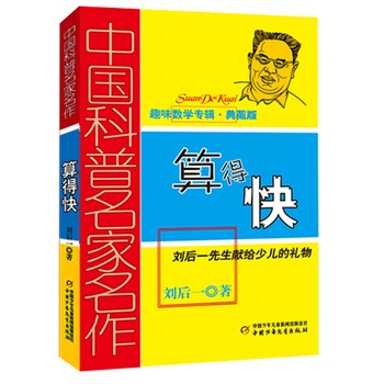 �Ї���������������Ȥζ��(sh��)�W��݋����ذ棩������ÿ�