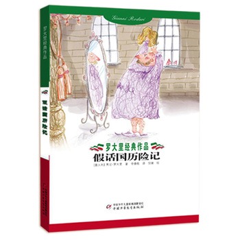 �_���｛(j��ng)����Ʒ������Ԓ���v�U(xi��n)ӛ