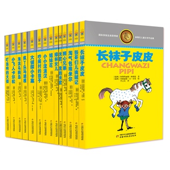 �ָ񂐃�ͯ�ČW(xu��)ȫ������ذ棨ȫ14�ԣ�